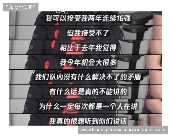 转会报价震动联赛,市场竞争白热化