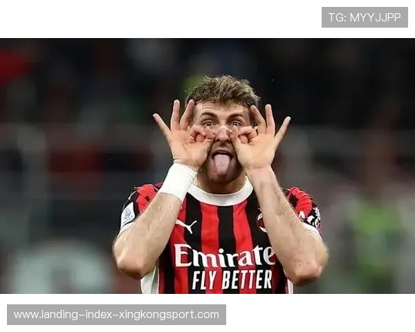 进攻一线新星强势崛起，AC米兰左路担起重任