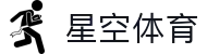 星空体育官方网站-XINGKONGSPORTS全站平台与登录入口